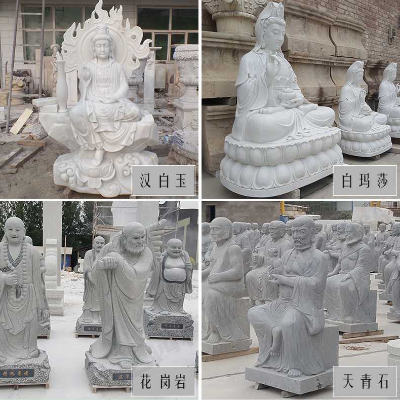 石雕觀音像，石雕人物雕像，景區(qū)人物雕塑