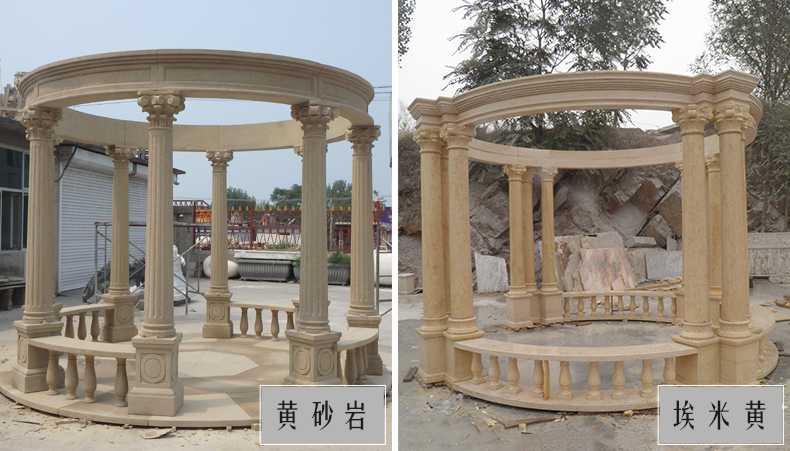 大理石涼亭，石雕涼亭，景觀石材亭子