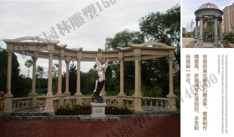 室外石雕涼亭安裝，中式大理石涼亭工廠，歐式?jīng)鐾ざㄖ茝S家